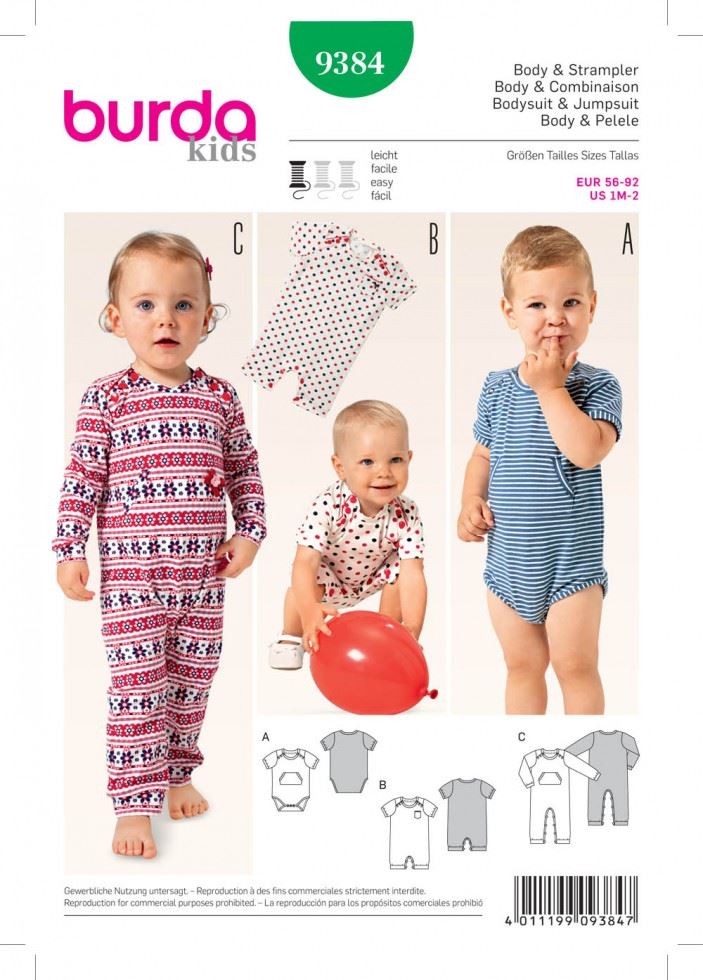 Burda Paper Sewing Pattern 9384
 