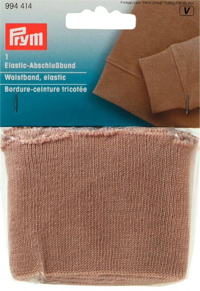 Prym Beige Waistband Ribbing