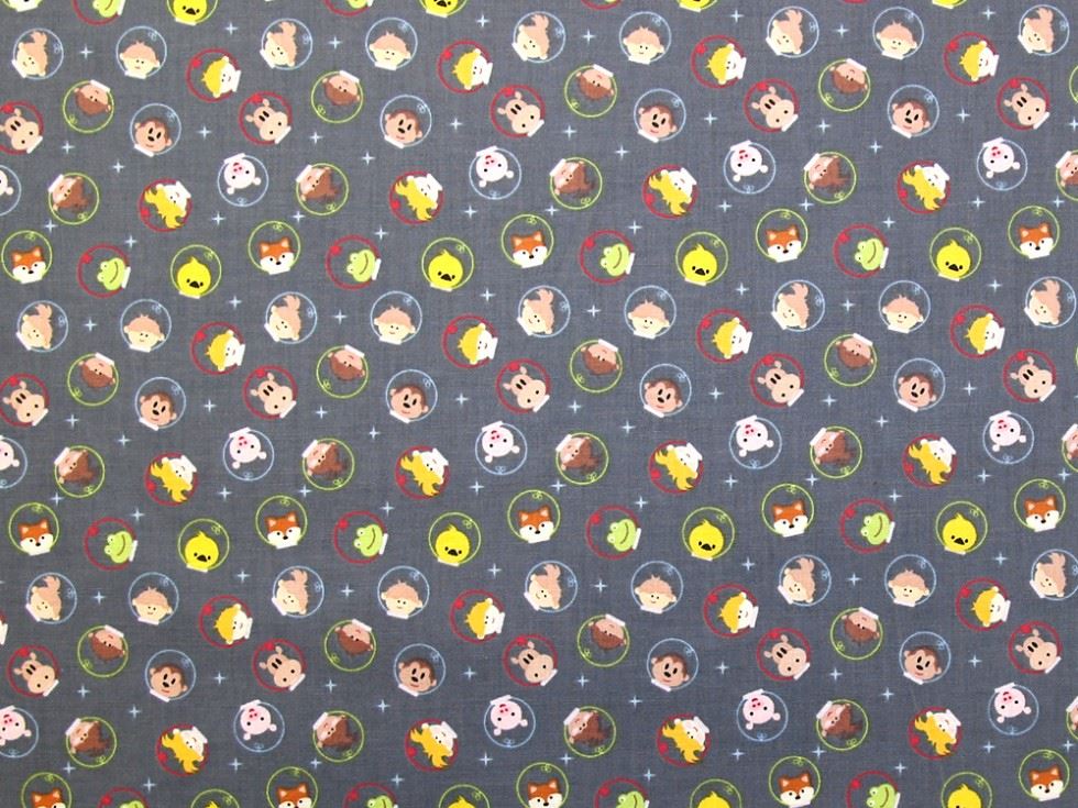 Grey Deadstock 100% Cotton Fabric