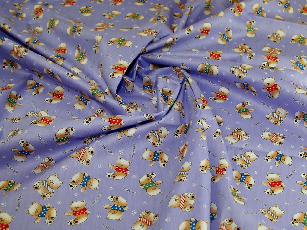 Lilac Deadstock 100% Cotton Fabric