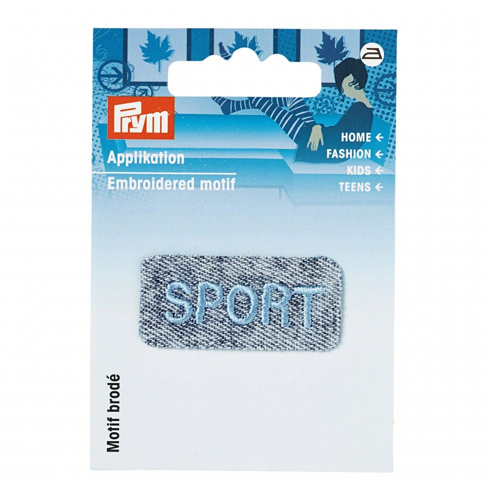 Prym Patch Motif Sport