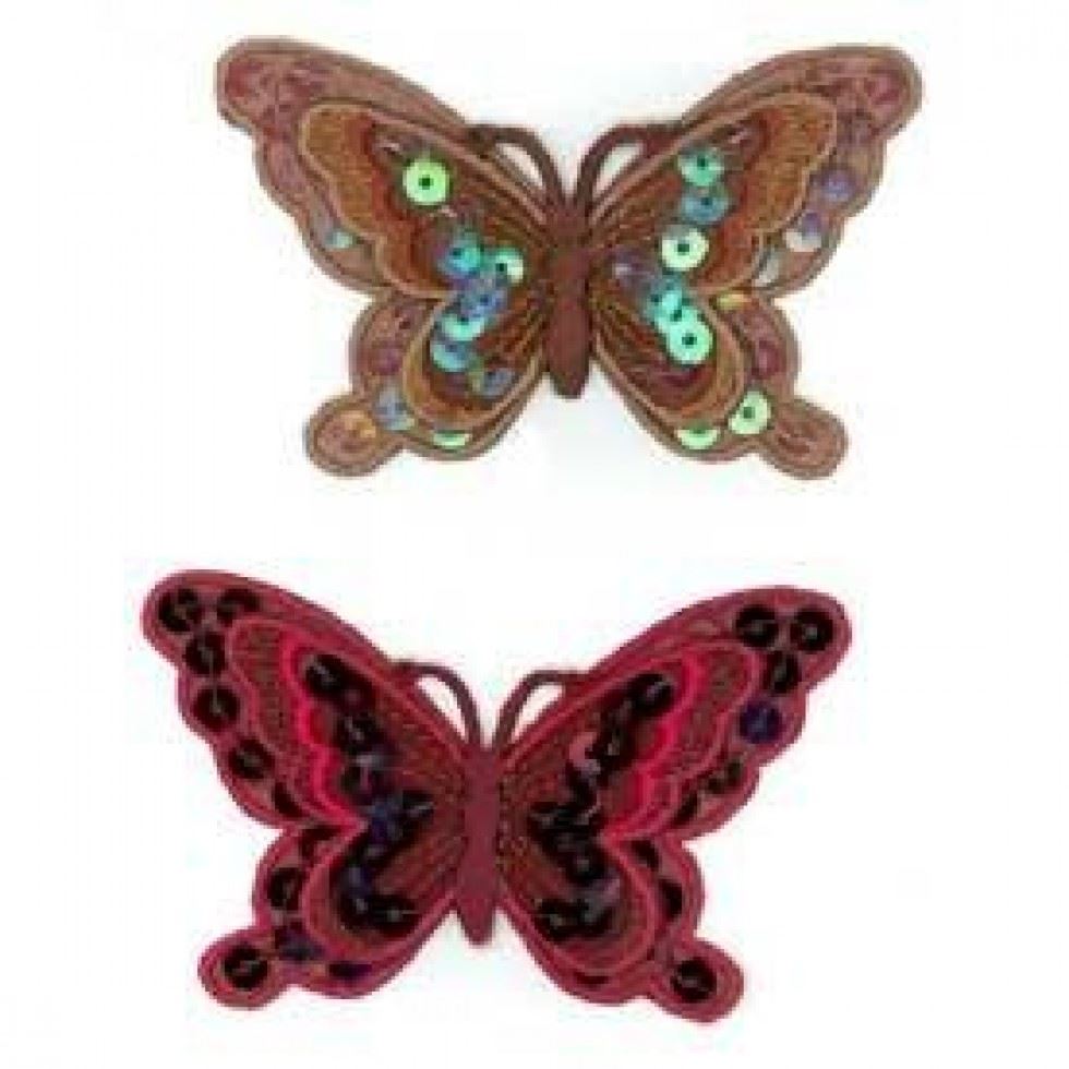 Butterfly Patch Motif Copper
 