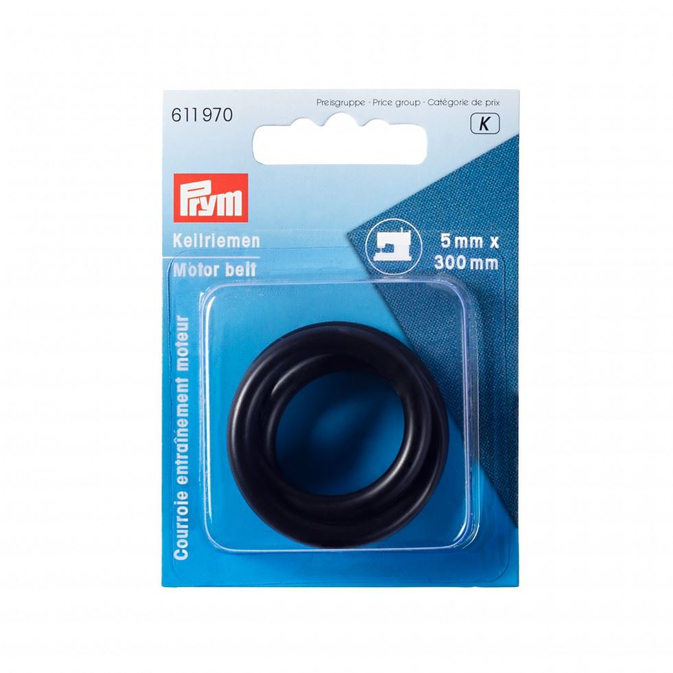Prym Sewing Machines Belt
 
