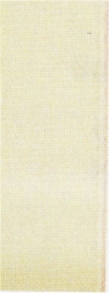 Berwick Offray Single Face Satin Ribbon Ivory
 