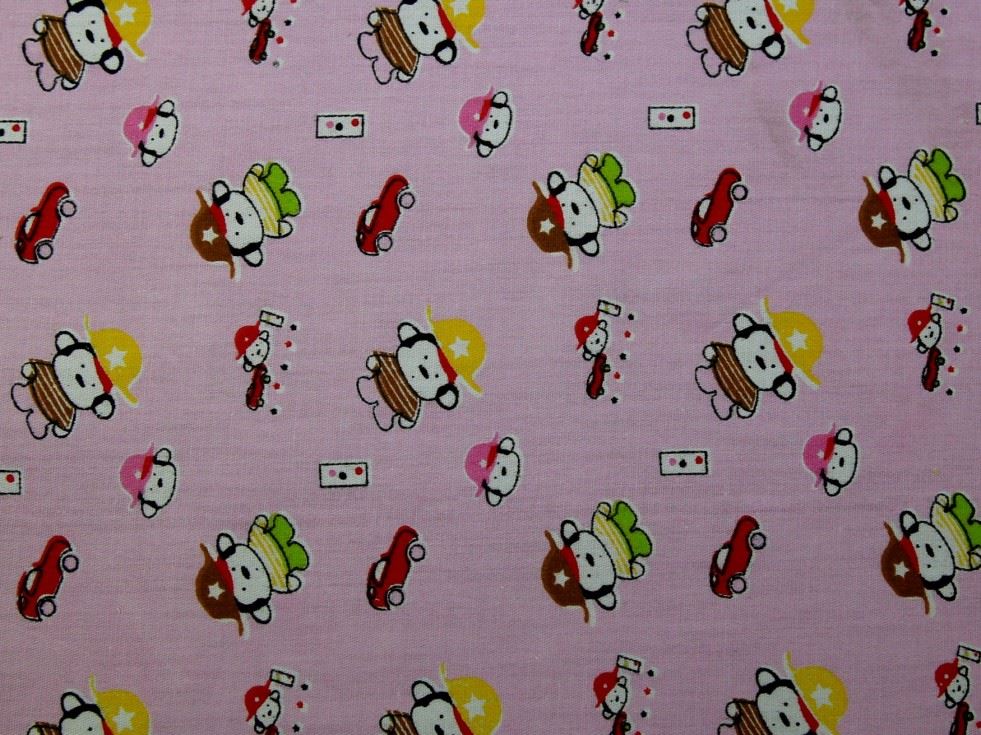 Pink Deadstock 100% Cotton Fabric