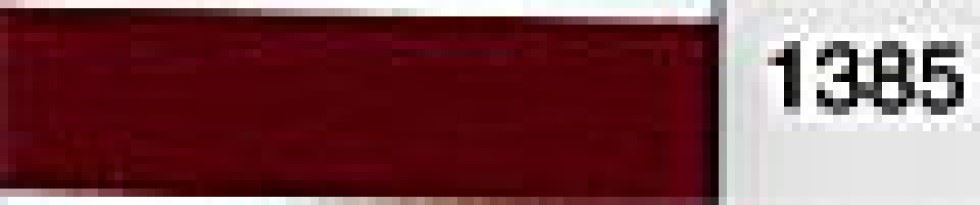 Madeira 1385 No 40 Rayon Embroidery Thread (Value Pack)