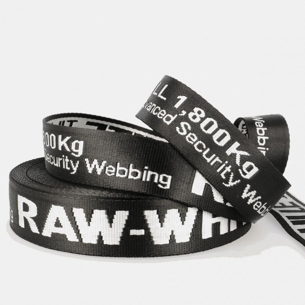Stephanoise Jacquard Security Strap Webbing Tape White on Black