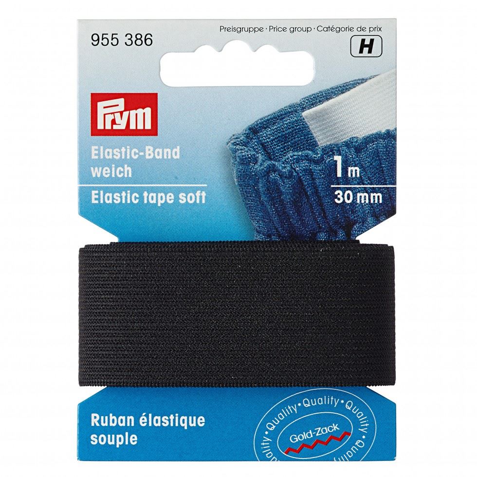 Prym Black Soft Elastic Tape