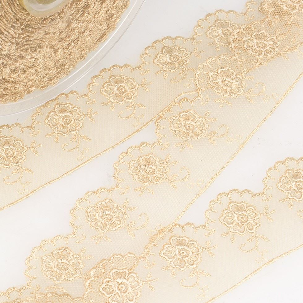 Stephanoise Valenciennes Lace Trim Beige