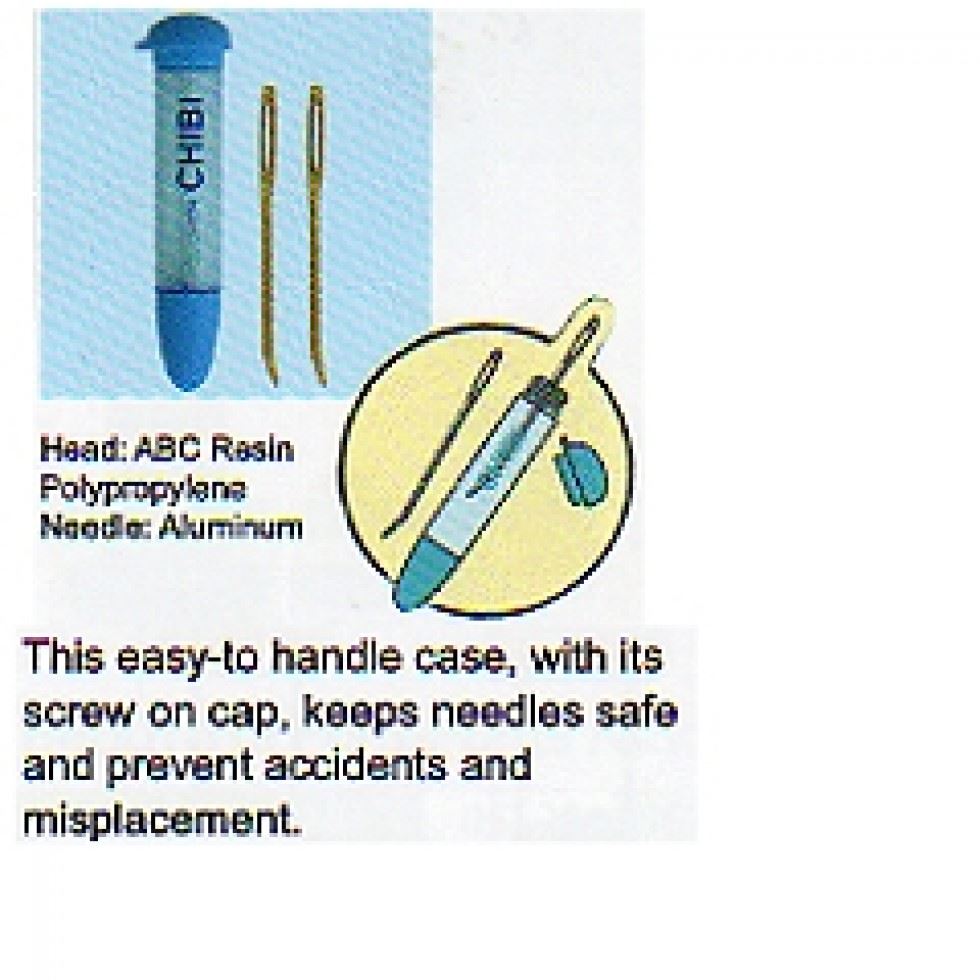 Clover Jumbo Darning Needles
 