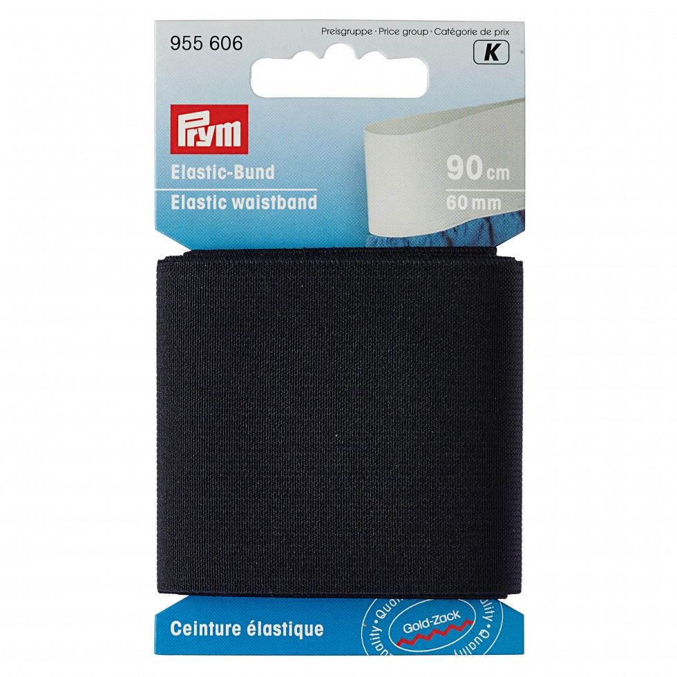 Prym Elastic Waistband Tape Black
 