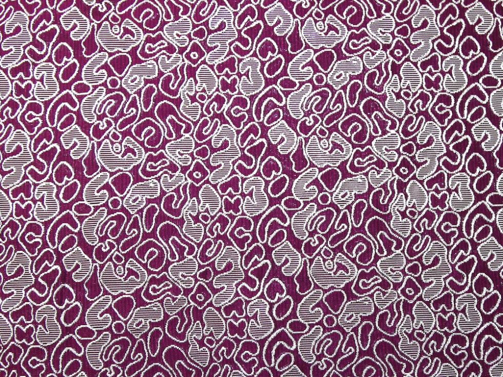 Metallic Woven Brocade Fabric 145cm / 58" Wide - per metre - Picture 3 of 5