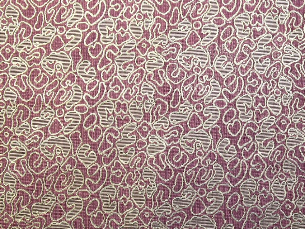 Metallic Woven Brocade Fabric 145cm / 58" Wide - per metre - Picture 5 of 5