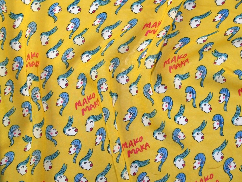 Deadstock Sheer Chiffon Fabric Yellow
 