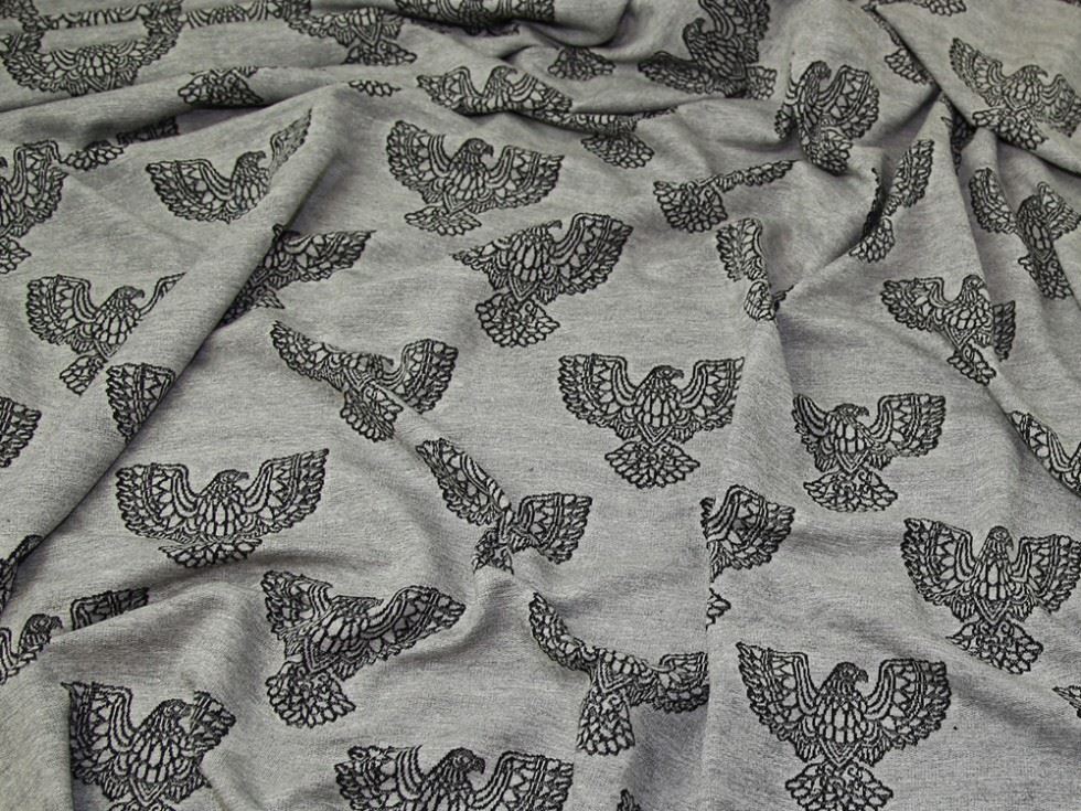 Deadstock Jacquard Stretch Knit Fabric Silver Grey
 