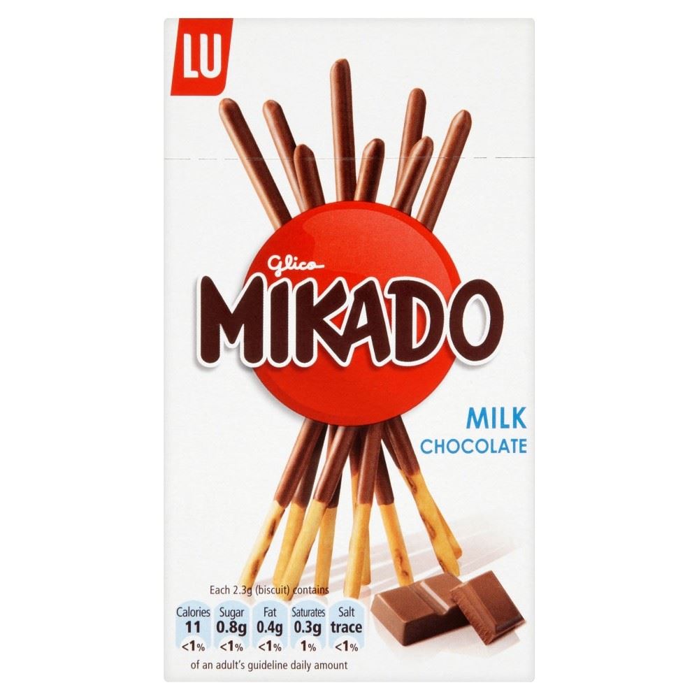 Lu Mikado G Lu Mikado G