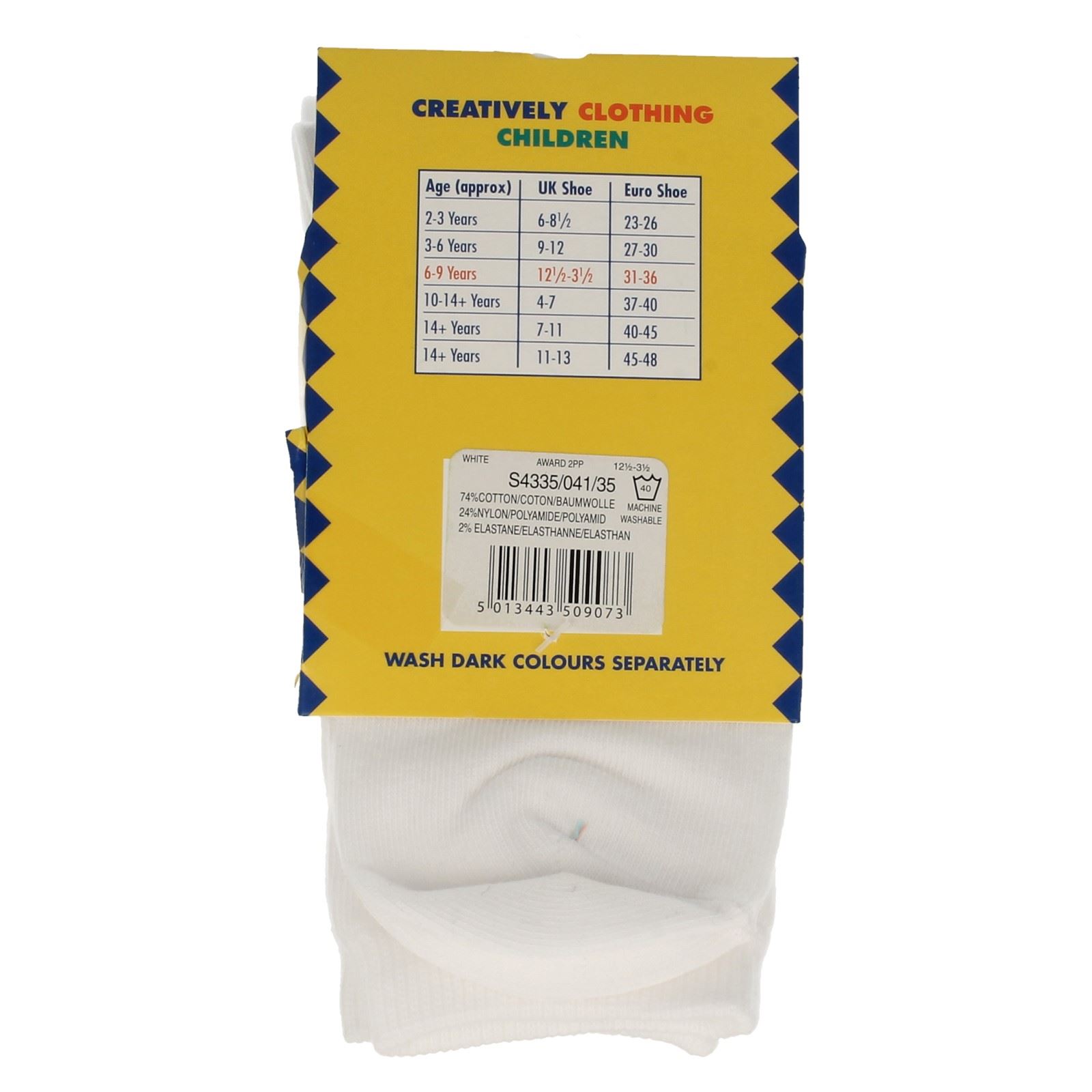 Boys PEX Cotton Rich Short Socks 2 Pairs - Picture 7 of 7
