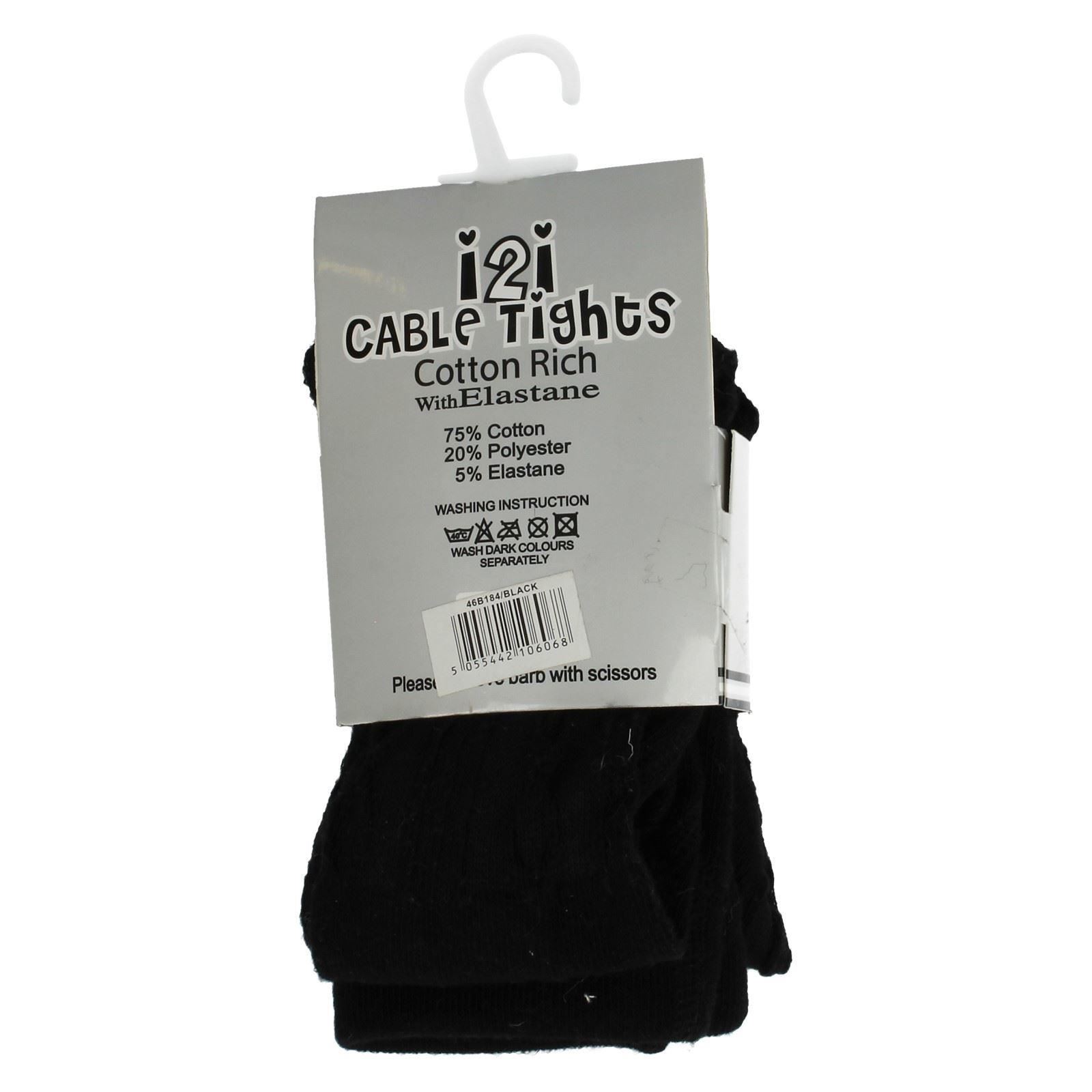 Girls Cable Knit Tights - Picture 3 of 3