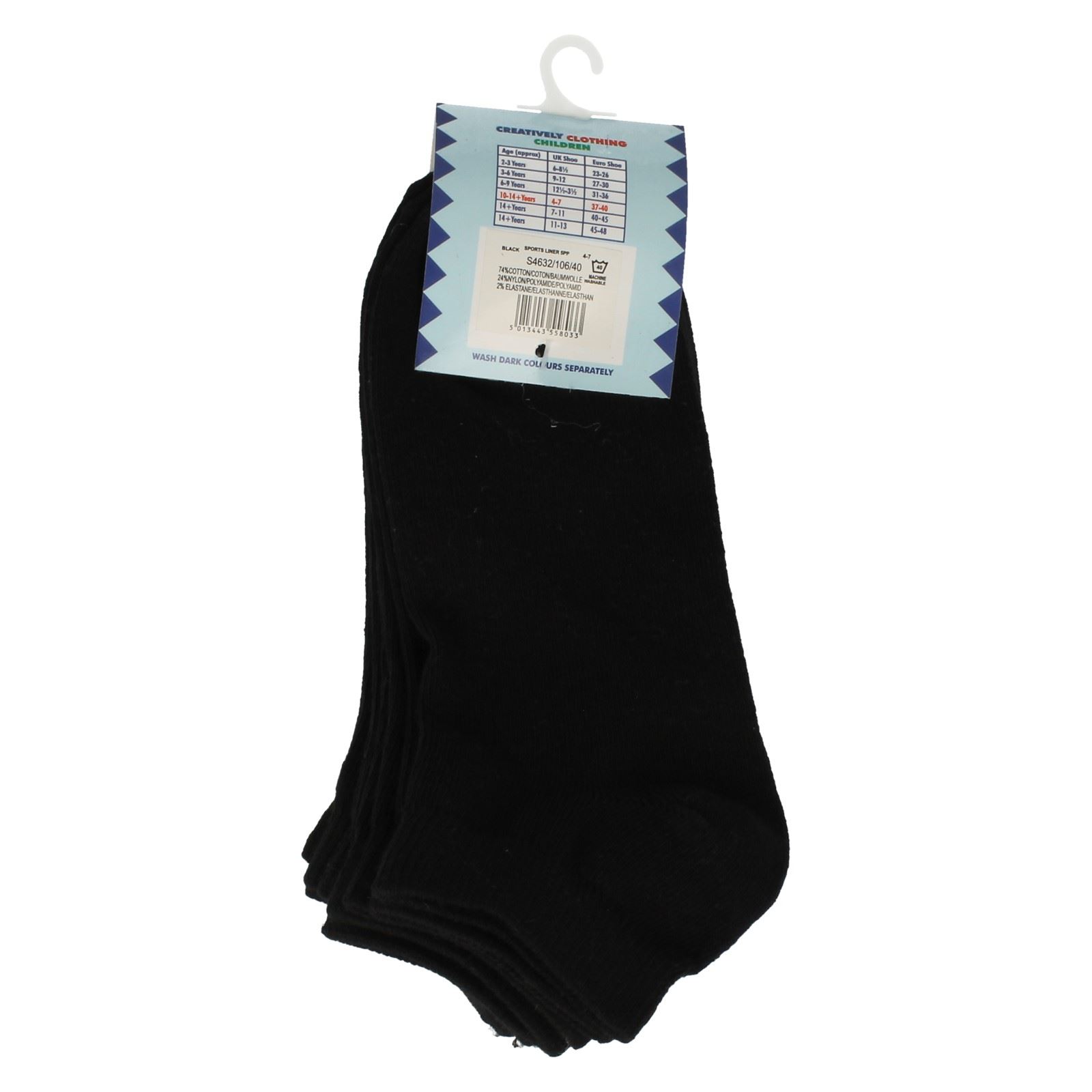 Children's PEX Sport Trainer Liners - Picture 3 of 5