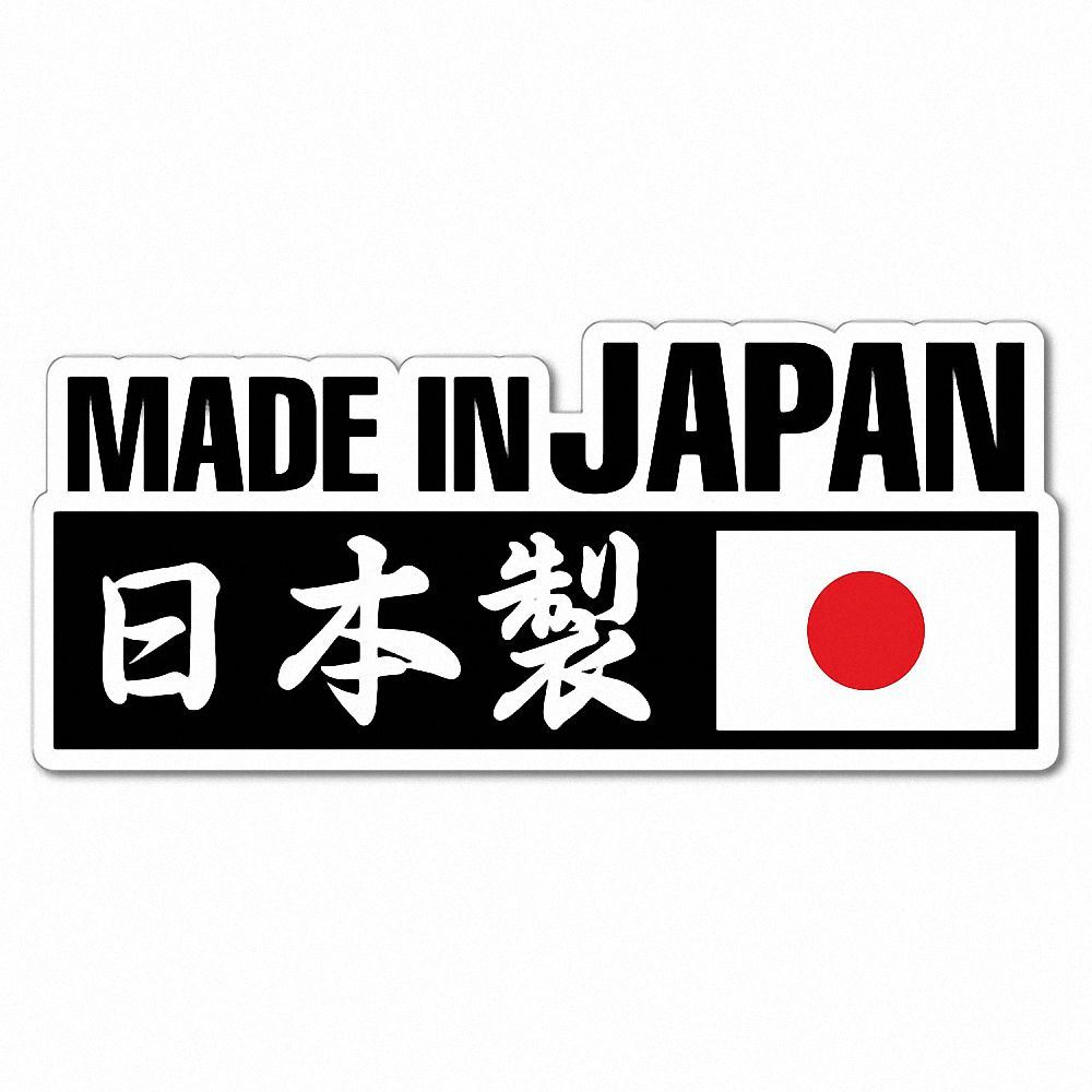 Welcome to the 21st century! 2000 ストラップ Welcome to the