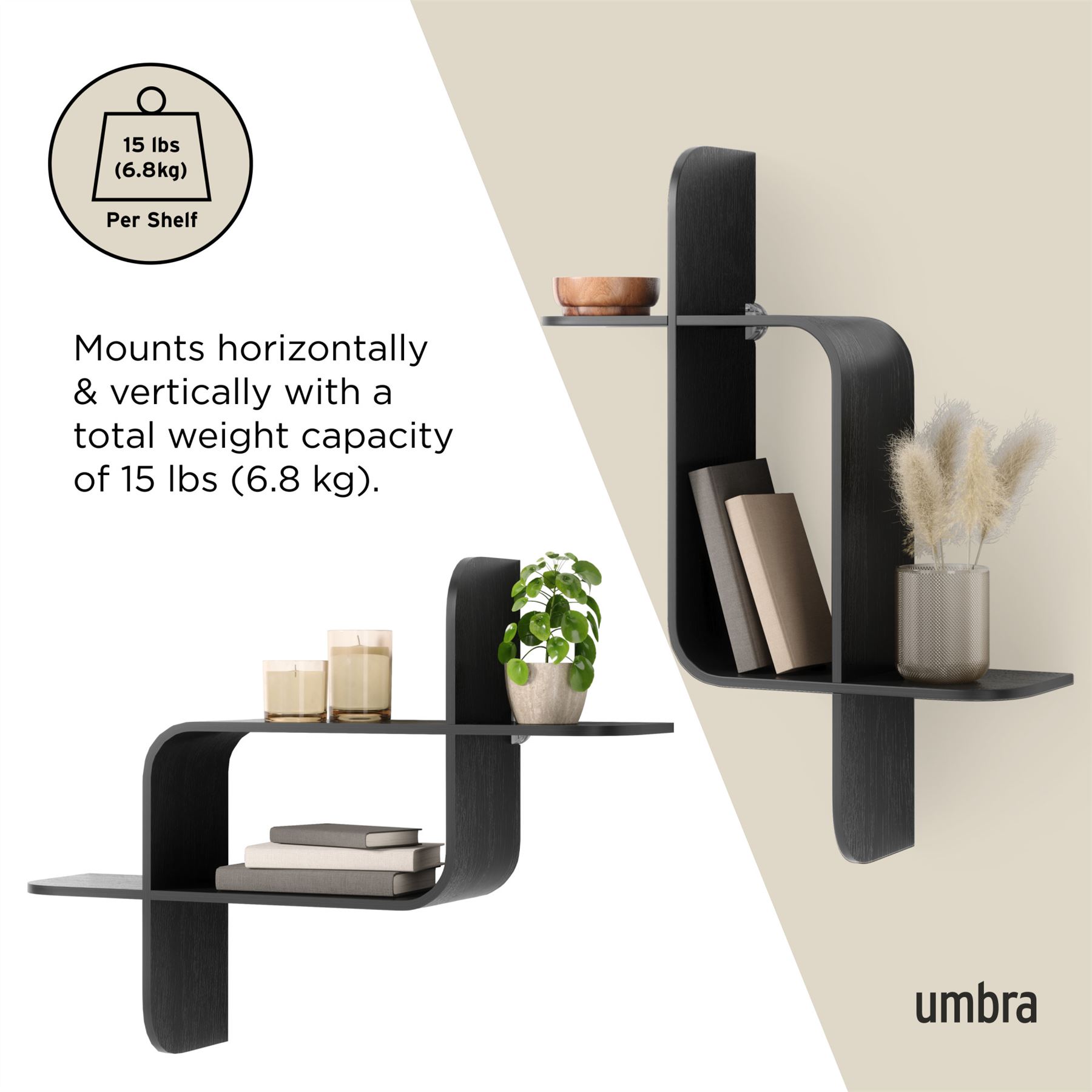 Floating Wall Shelf Umbra Montage Shelf Geometric Wooden Floating Shelf - Picture 7 of 45