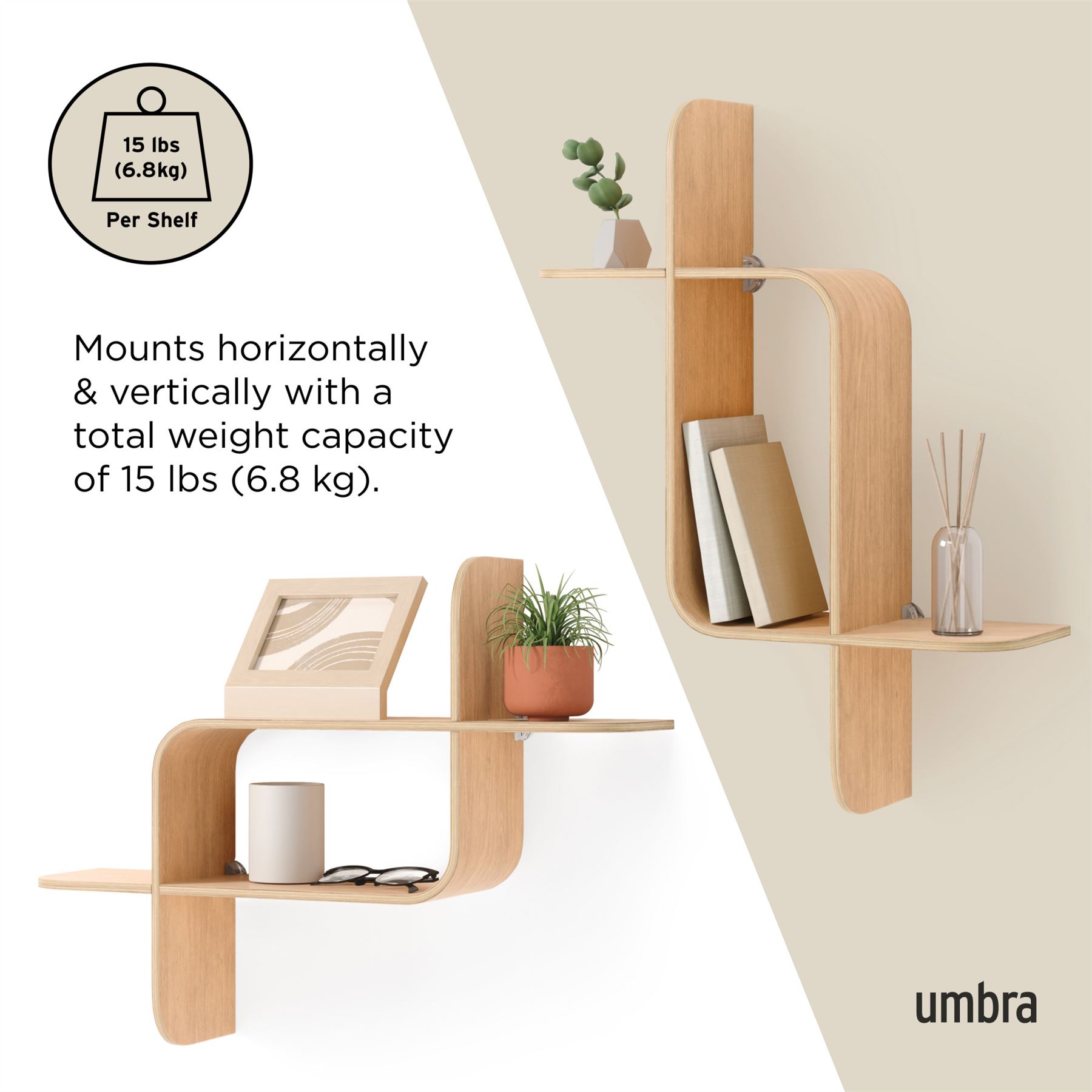Floating Wall Shelf Umbra Montage Shelf Geometric Wooden Floating Shelf - Picture 33 of 45
