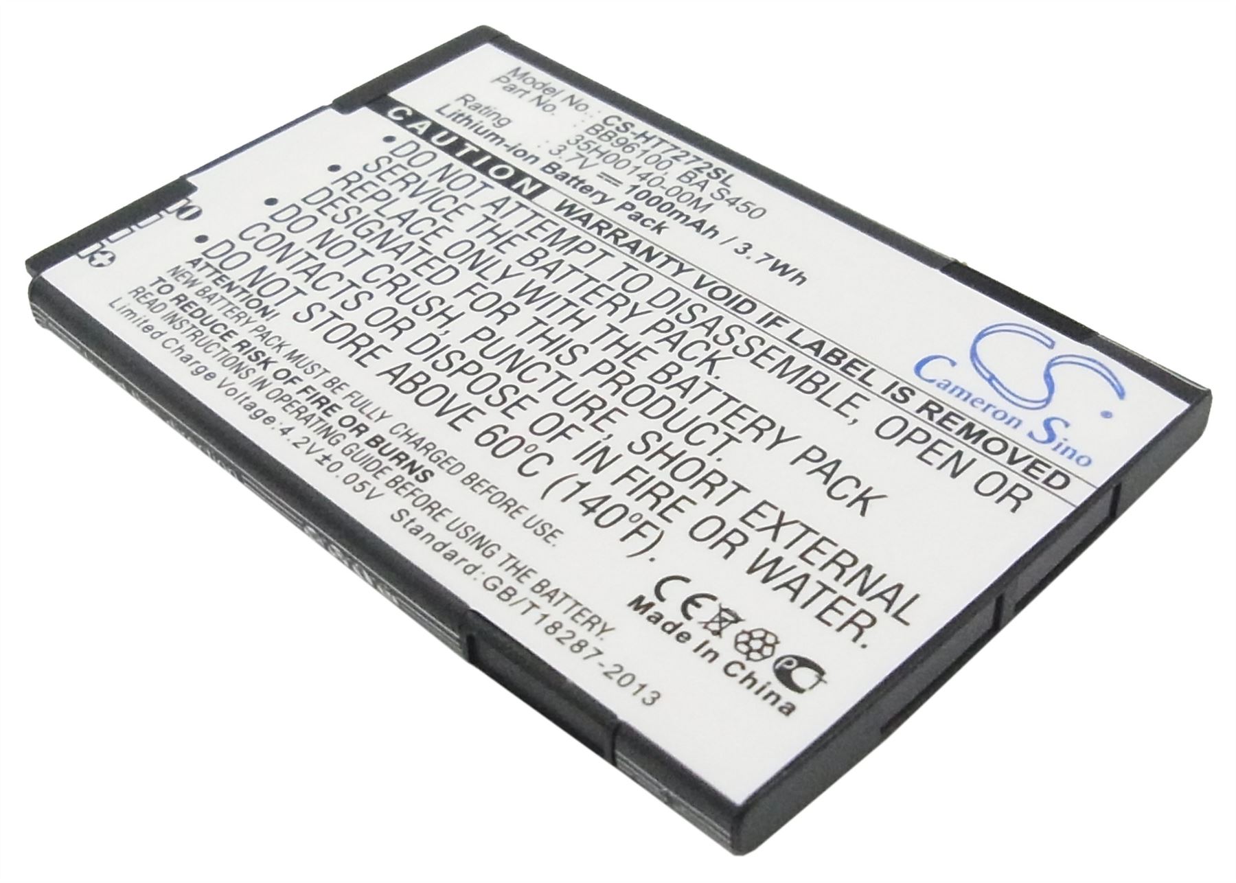 Battery suitable for HTC Desire Z, A7272, Vision