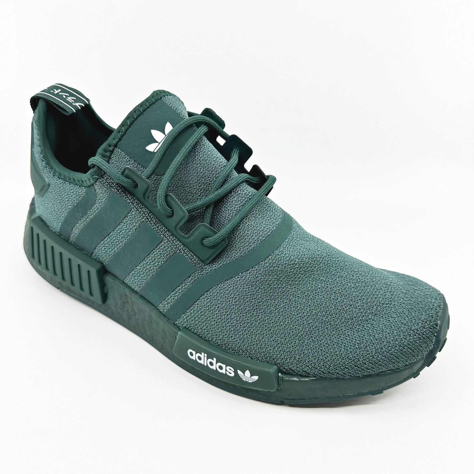 Adidas NMD R1 Mineral Green Cloud White Mens Running 