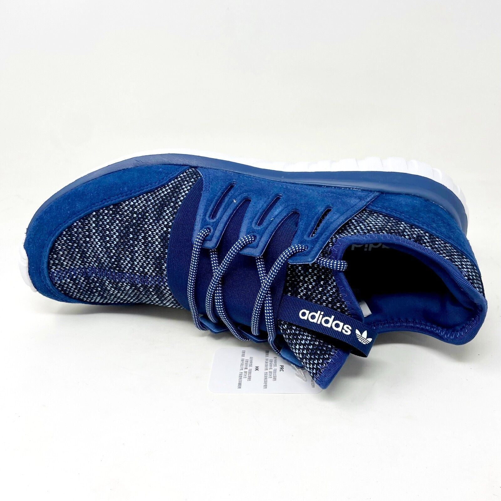 Adidas Originals Tubular Radial‎ Shoes Men\'s Size 9.5 Blue/Black Sneakers BB2396 Adidas Originals Tubular Radial Blue Black Mens Casual  main image 3