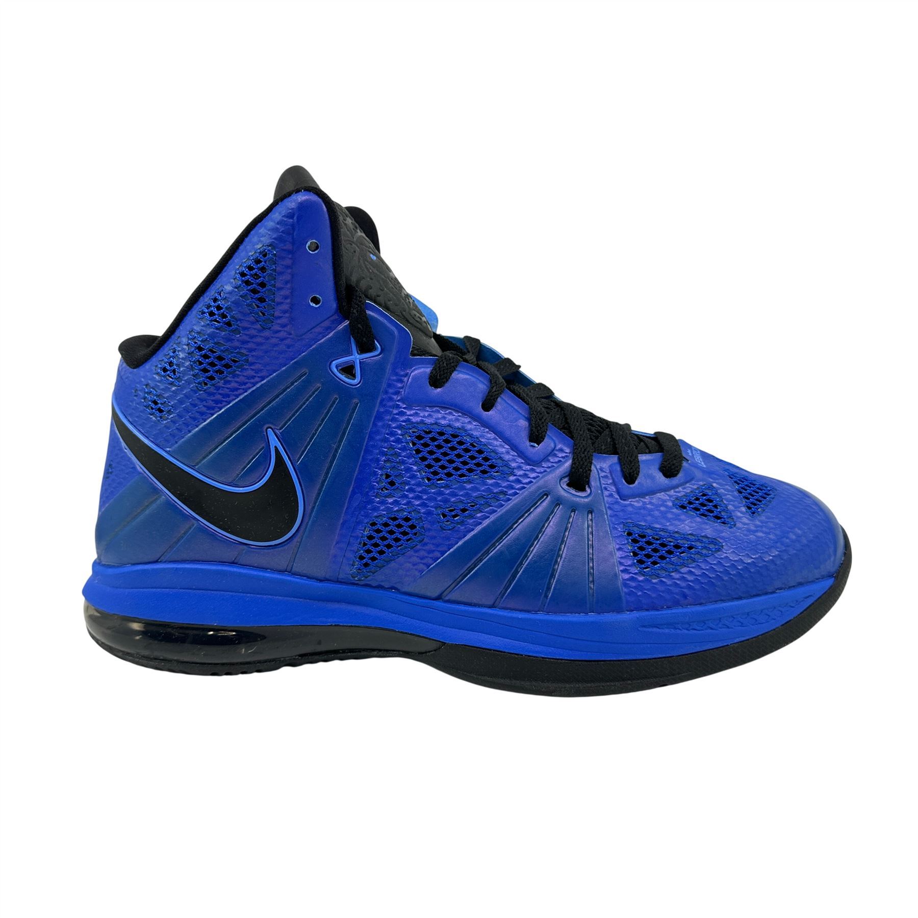 nike lebron 8 sale