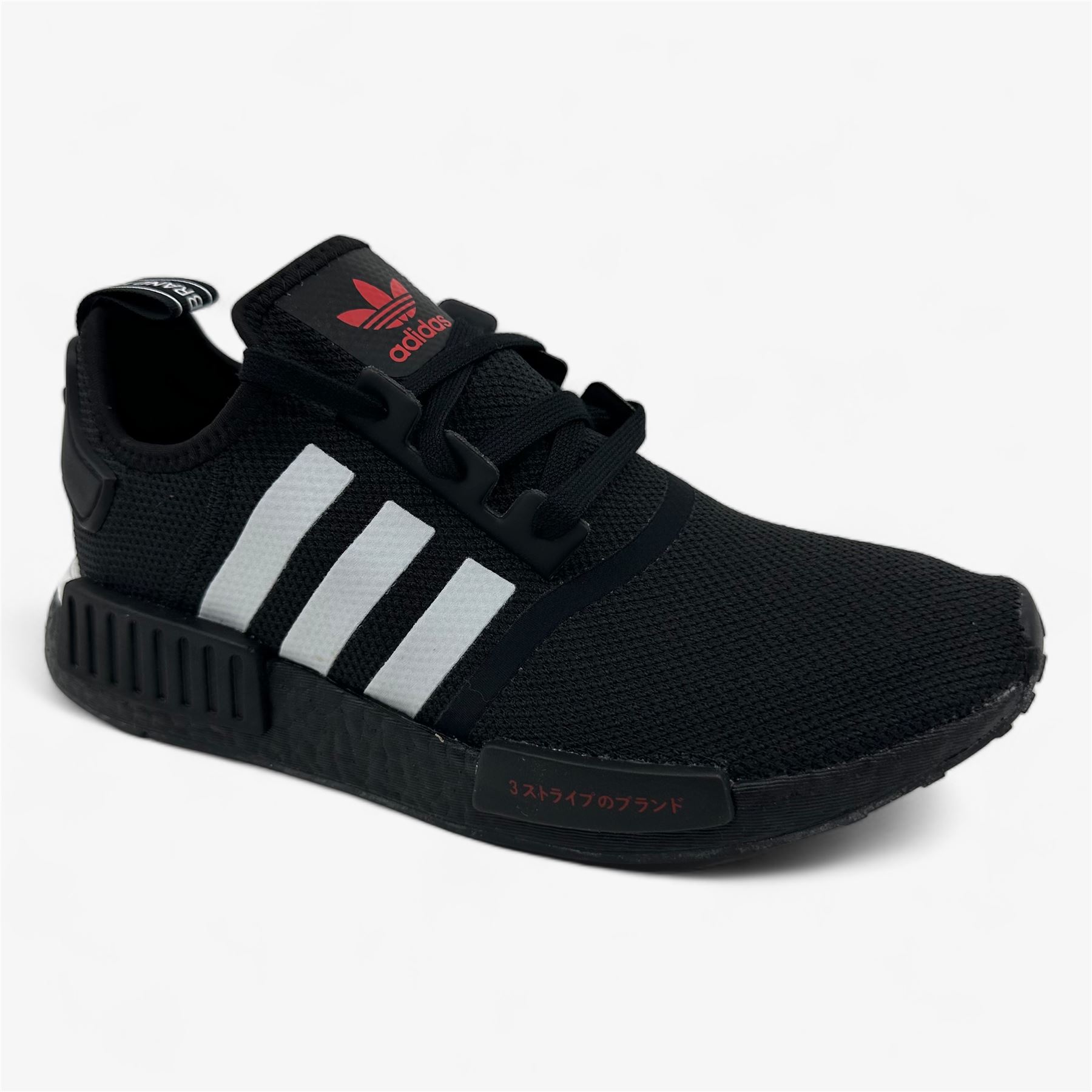日本未入荷！最新☆エヌエムディー☆NMD_R1 SOUTH PARK SHOES☆ South Park x adidas NMD R1 Kenny - Mar 2022 - GY6492