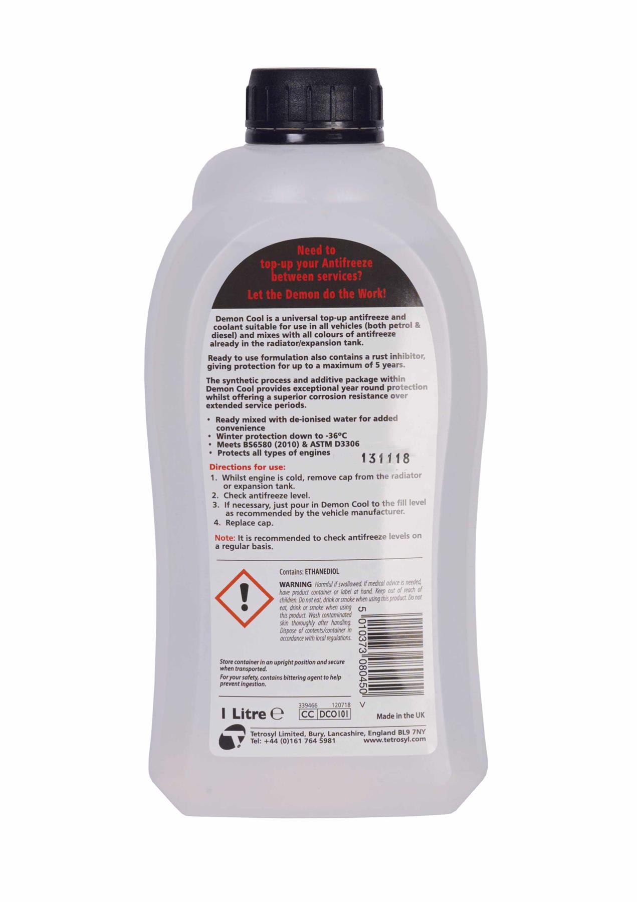 Top up coolant мерседес
