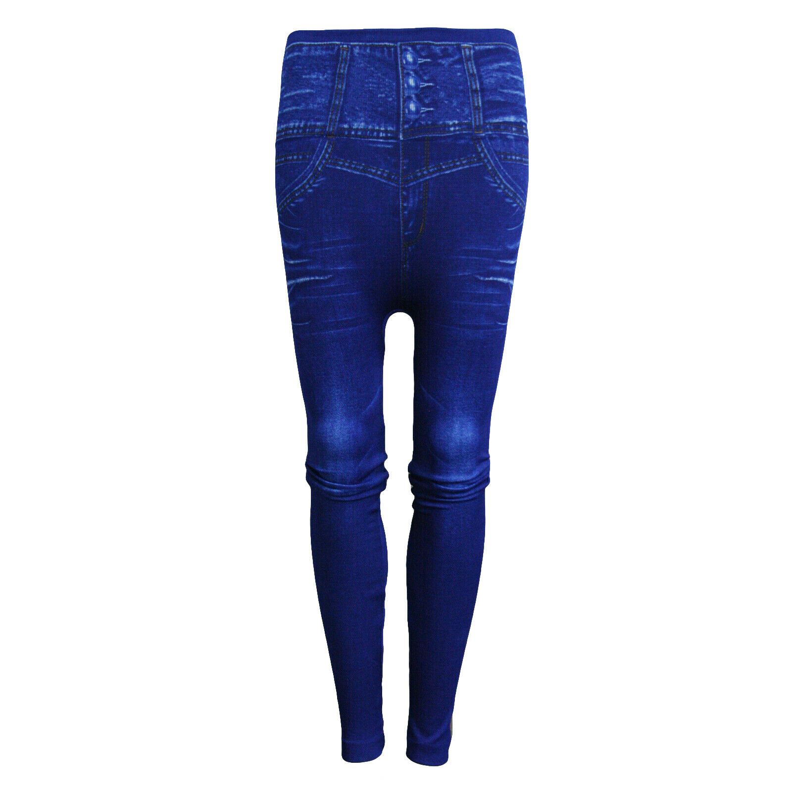 Women's High Waist Skinny Jeans Ladies 