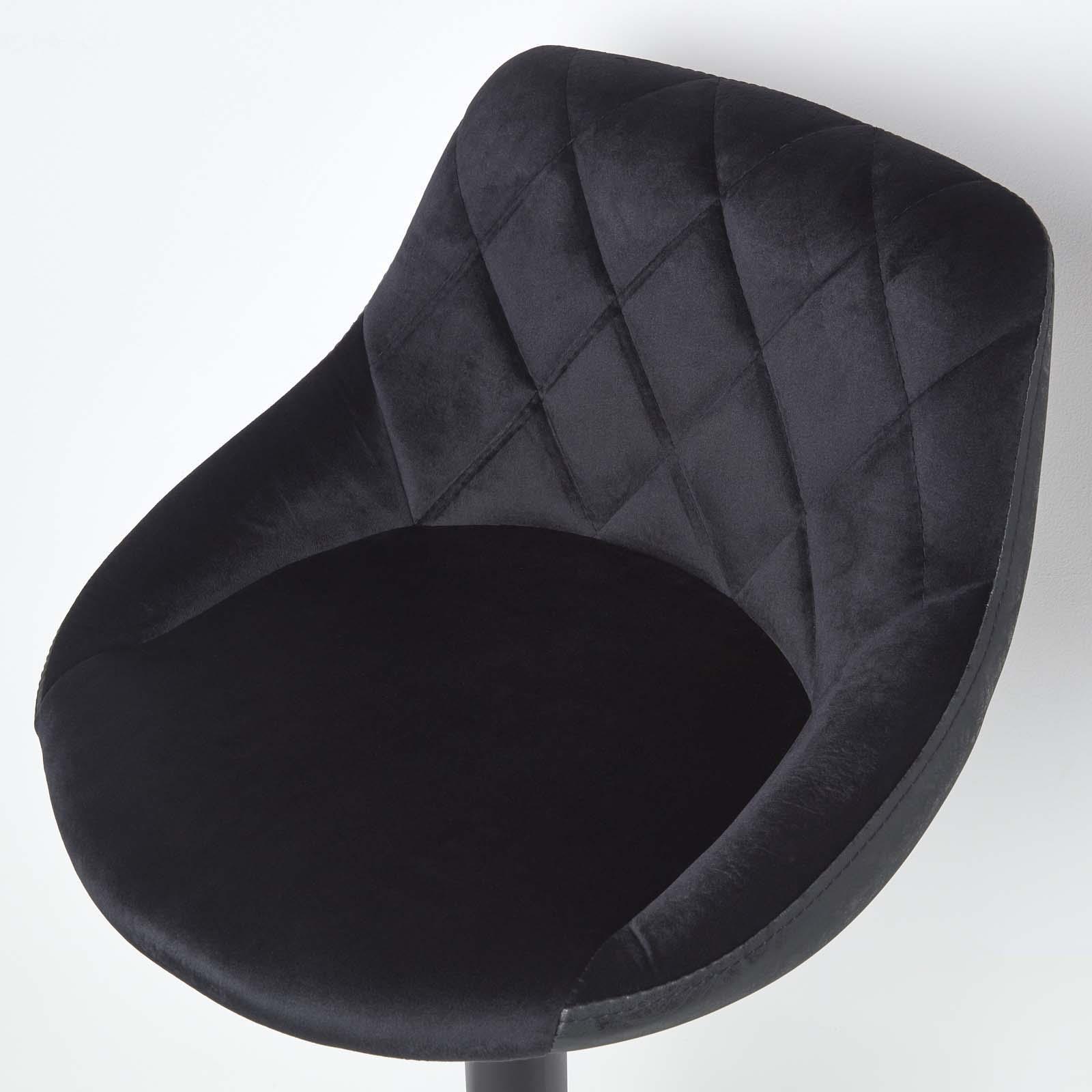 Velvet & Faux Leather Bar Stool Swivel Chair Adjustable Barstool with Backrest - Picture 4 of 22