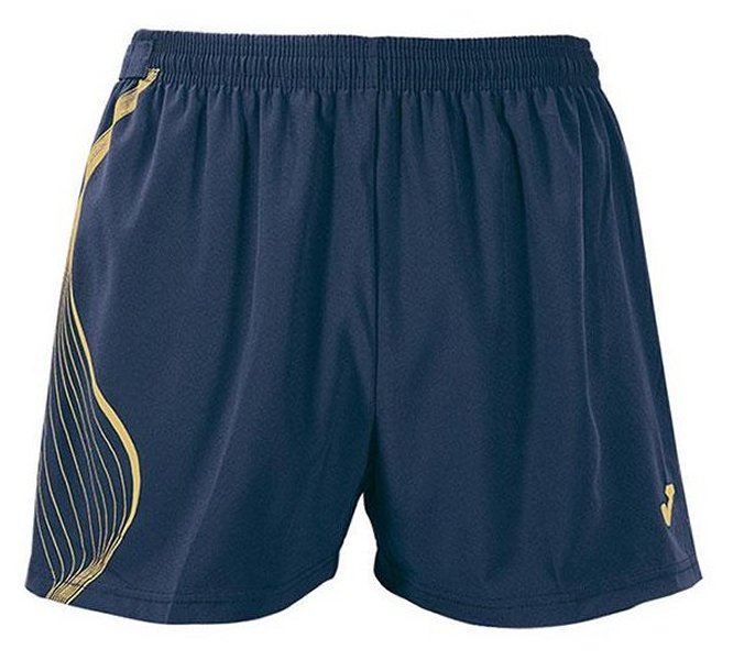 Joma Youth Elite II Competition Long Run Shorts (Navy)