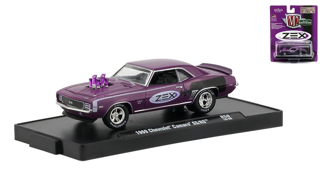 Diecast Cars 1:64 Scale New M2 Machines Auto Drivers Release 60 Diecast Cars 1:64 Scale New M2 Machines Auto Drivers Release 60
