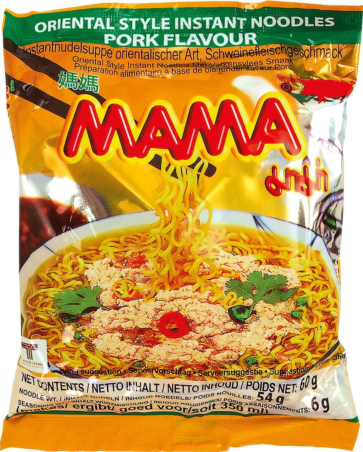 MAMA Instant Noodles Ramen - 9 Flavour Options - Choose Your Favourites - Picture 7 of 10