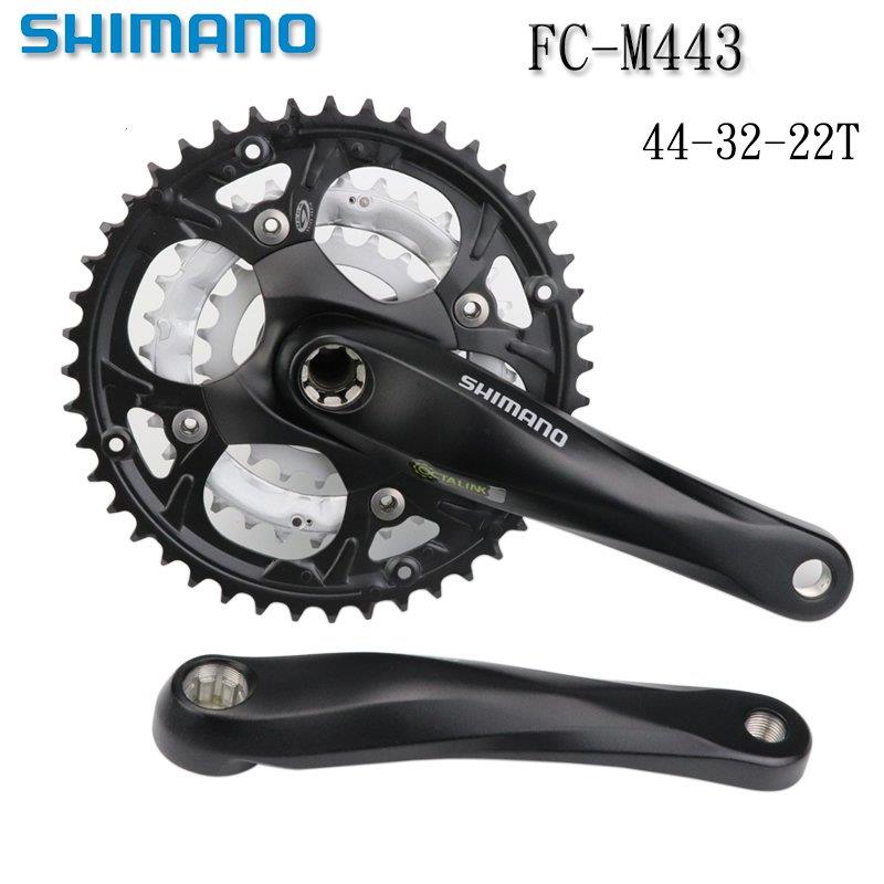 mtb cranks