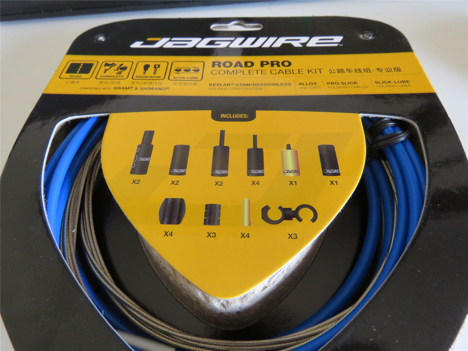 shimano brake and gear cable set