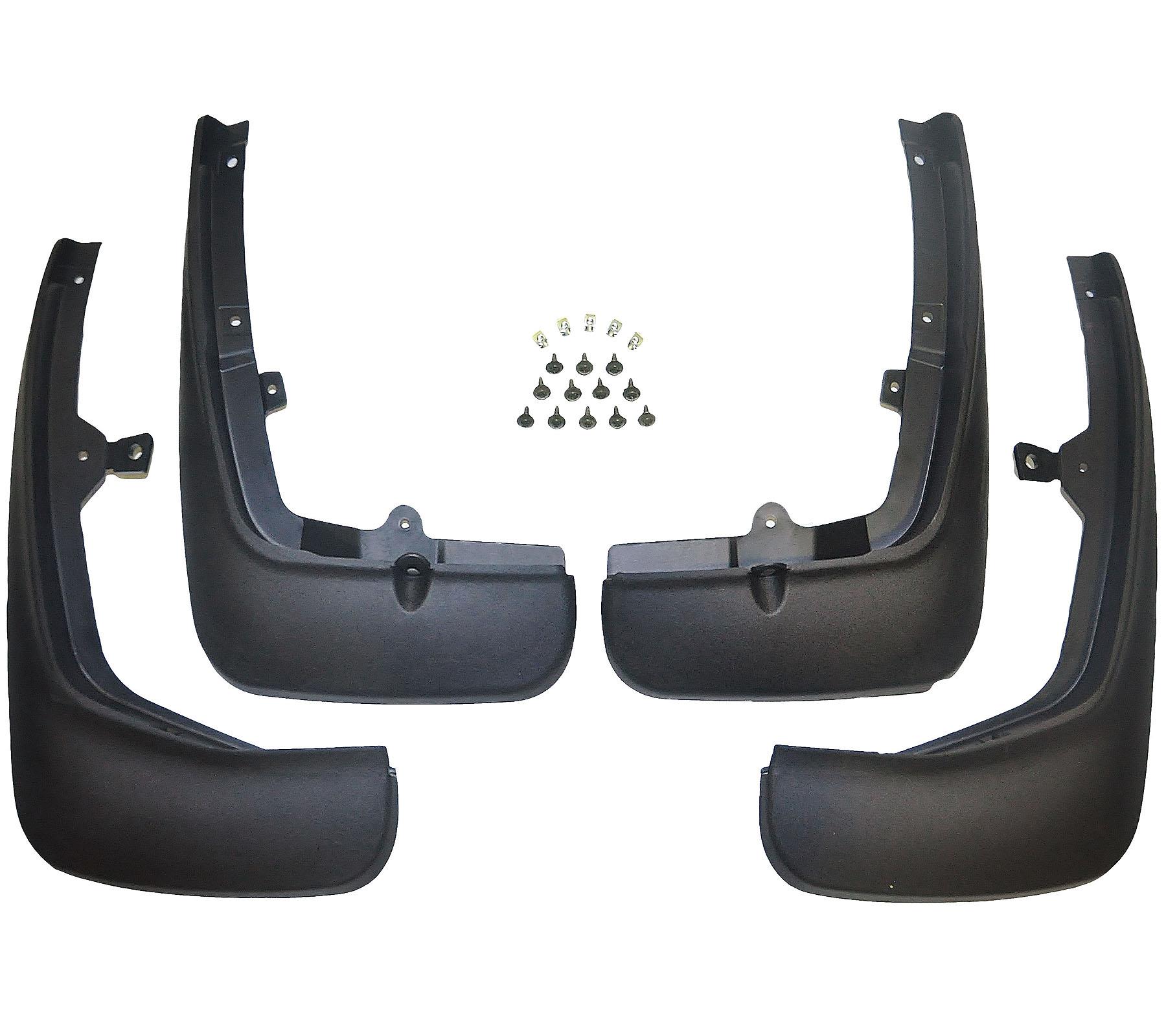 Front & Rear Mud Flap Set MudFlaps For Land Rover Range Rover Sport