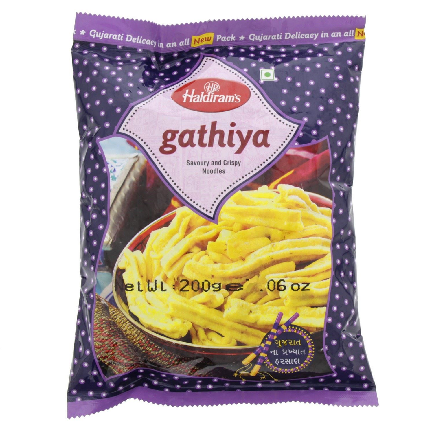 Haldiram's Indian Snacks All Variety Namkeen/Aloo Bhujia/Bhel Puri