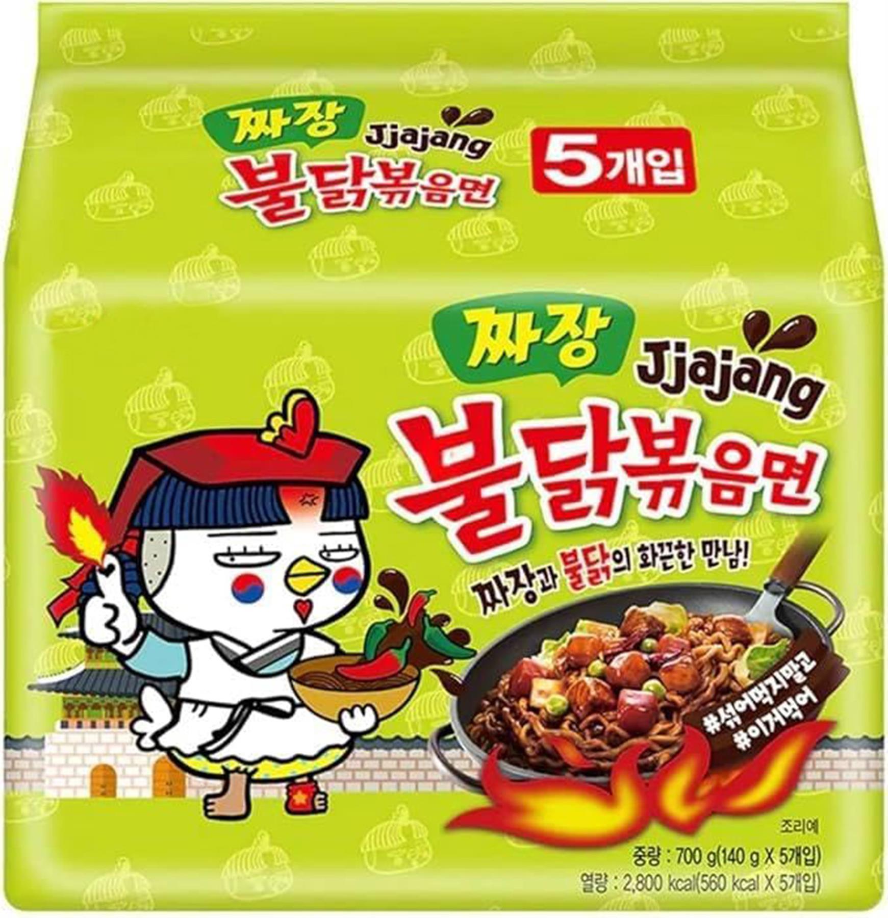 Samyang Buldak Hot Chicken, Carbonara, 2X Spicy, Kimchi, Jjajang and Habanero - Picture 6 of 7