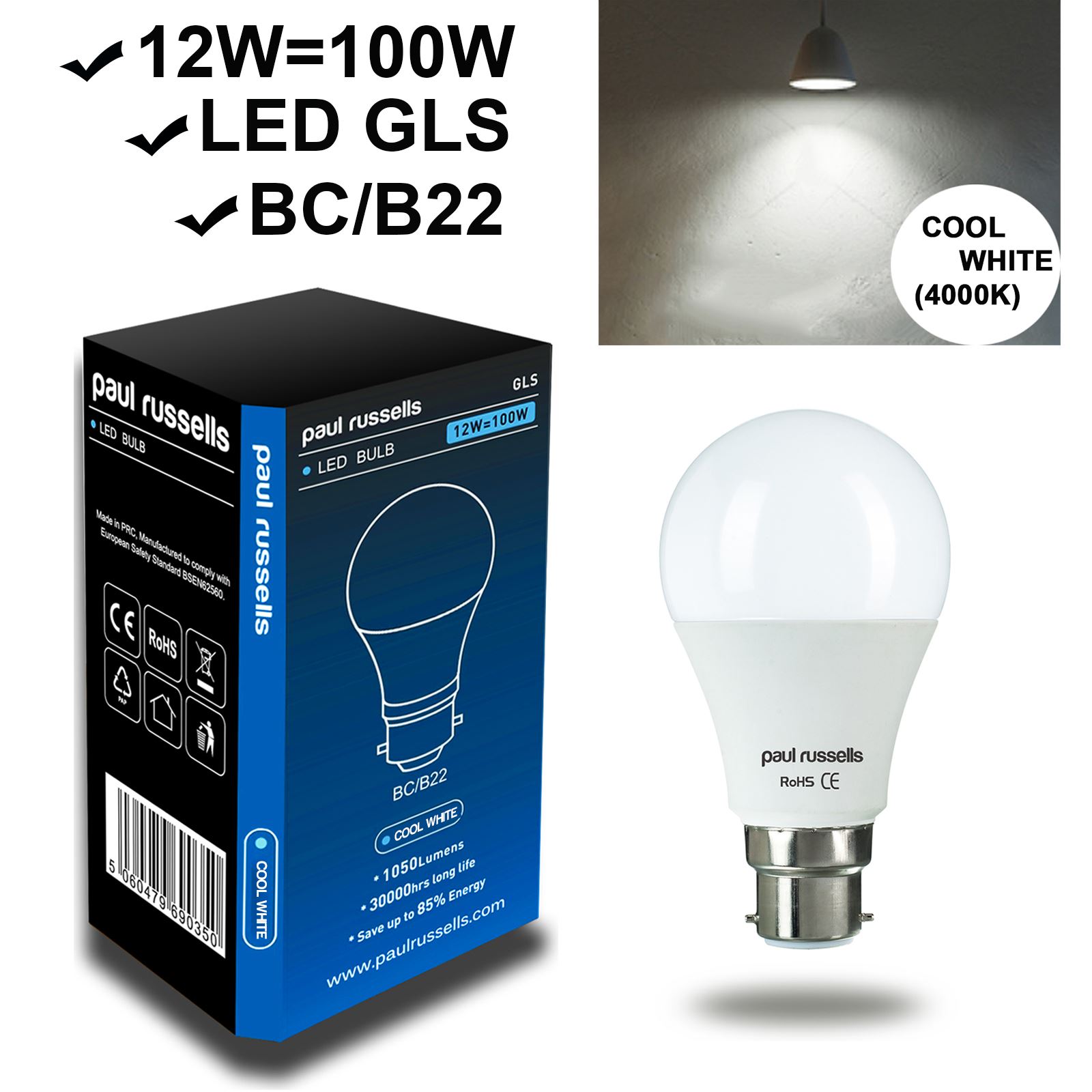 thumbnail image 2 of 12W 5730 LED Spot Light Bulb 65mm With Driver – Warm White (3000K) & Cool White (6000K) 2 of 6