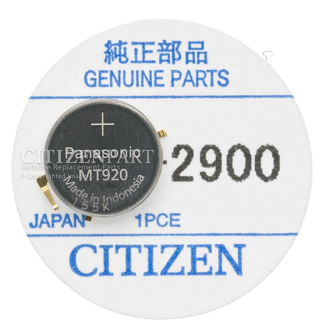 Citizen Eco-Drive 295-29 295-2900 MT920 Rechargeable Battery