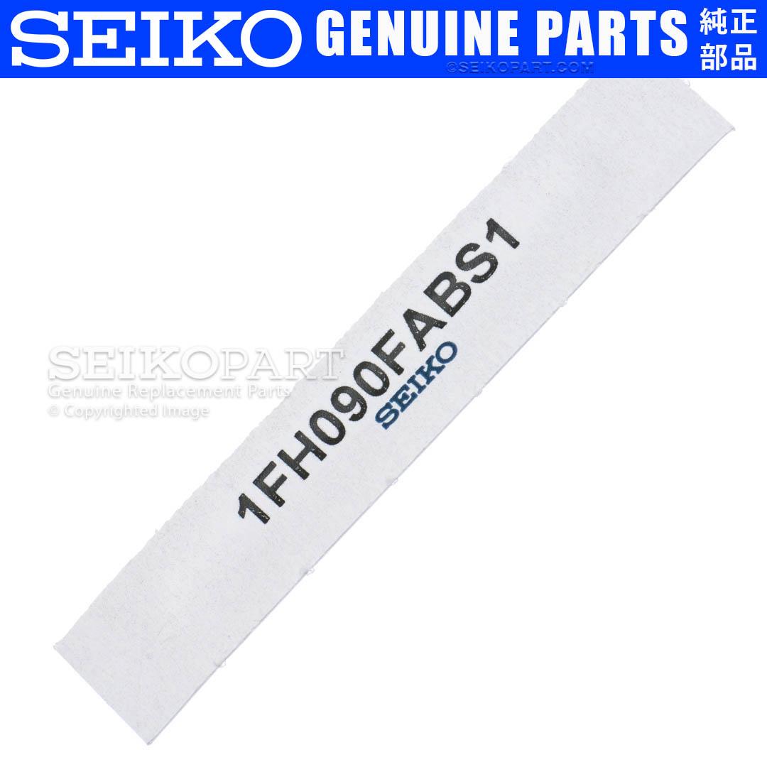 GENUINE SEIKO SKX007 SKX009 SKX173 HANDS - (3) PIECE FACTORY LUMIBRITE HAND SET - Picture 12 of 16