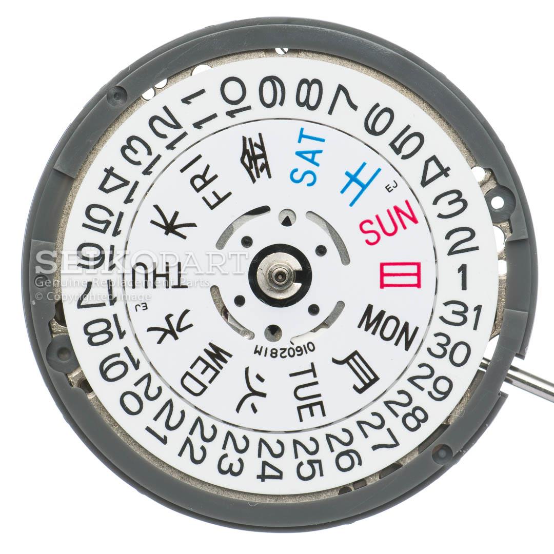 SEIKO SII NH36 / NH36A Watch Movement JAPANESE KANJI w/ Crown @ 4
