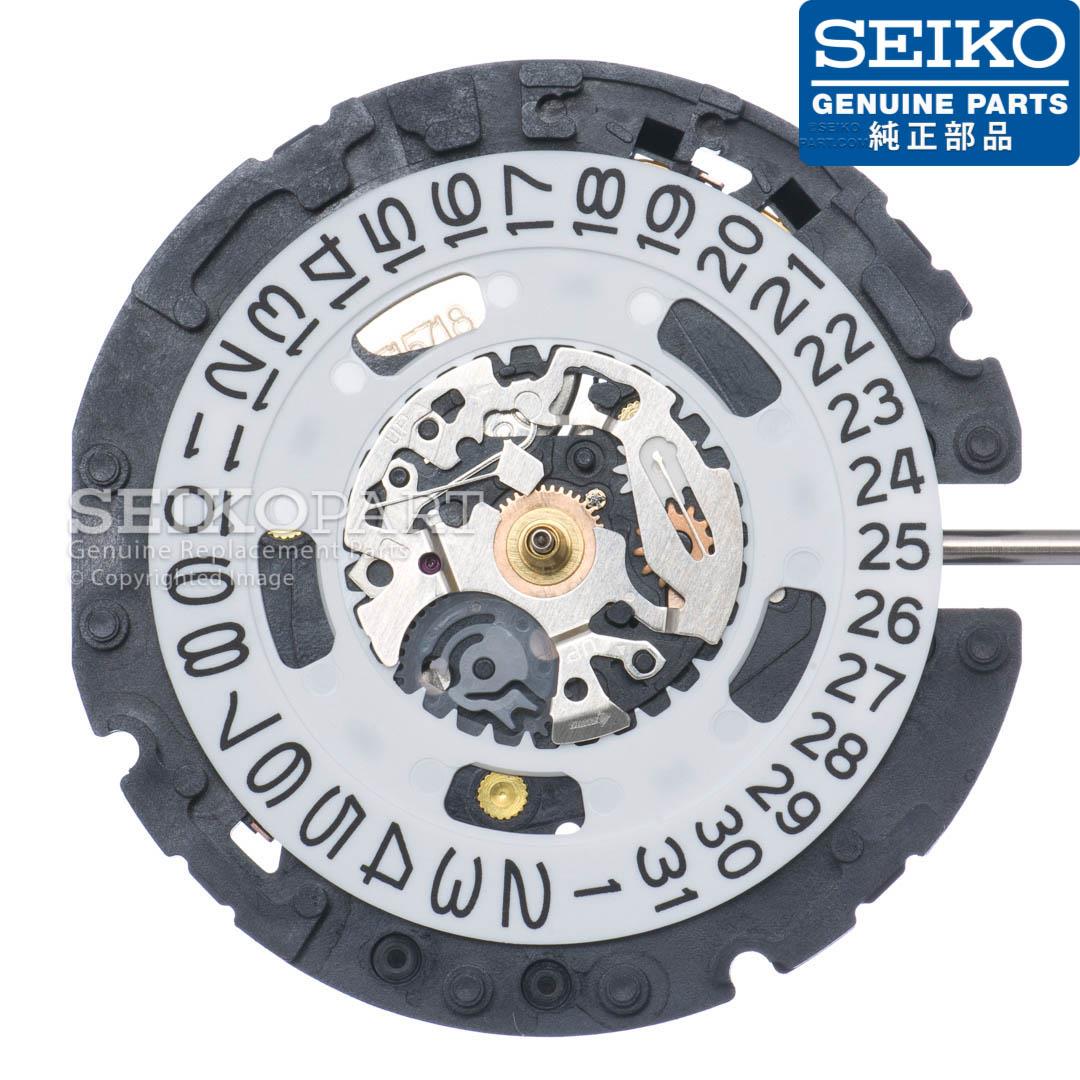 Genuine Seiko V158 Solar Quartz Watch Movement with 3023 24Y