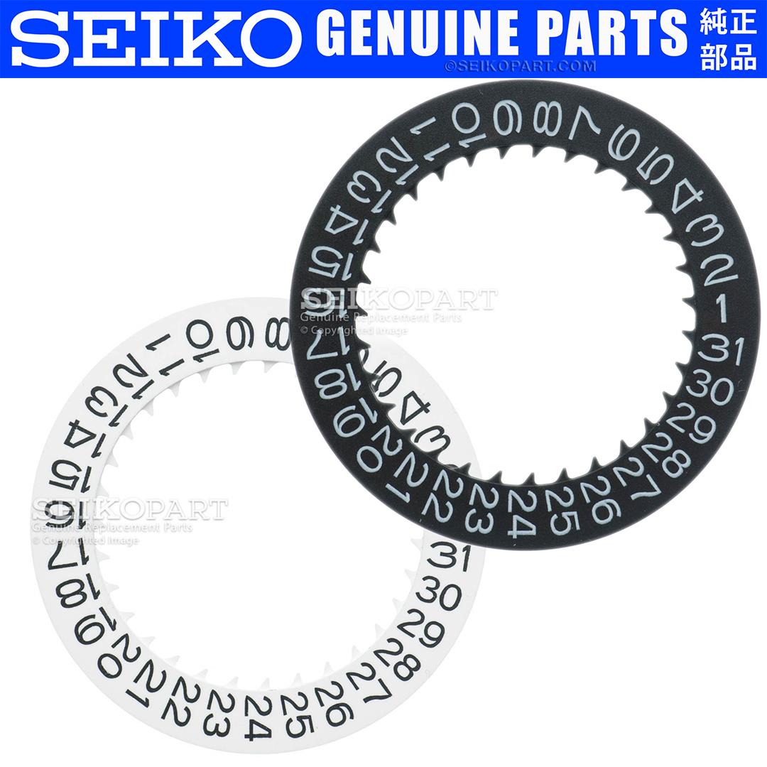 dische S  【ご予約分】 cf8289af-4717-447f-83ef-