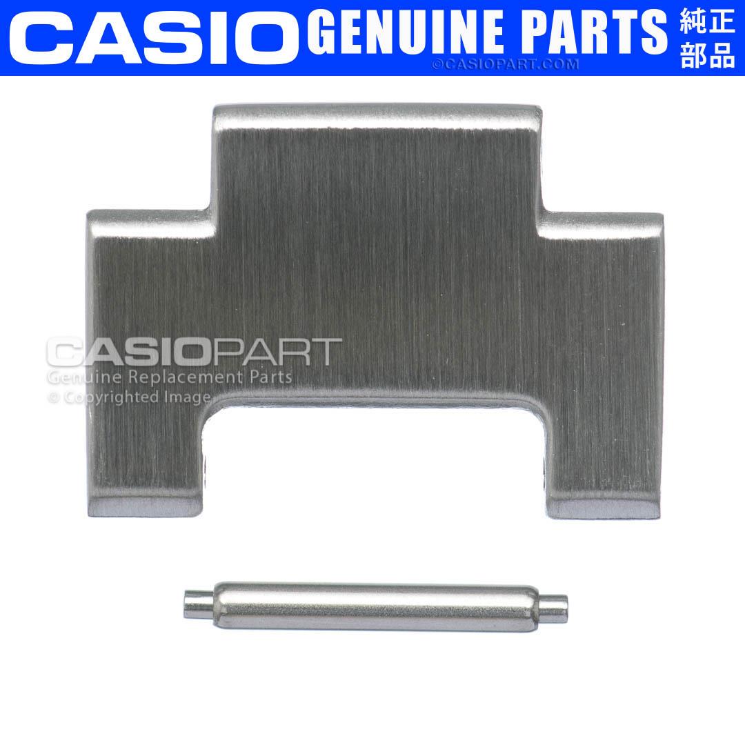 Casio G-Steel Stainless Steel Watch Band Link - For GST-B100D Models (GSTB100D-2A, 1A9, 1A)