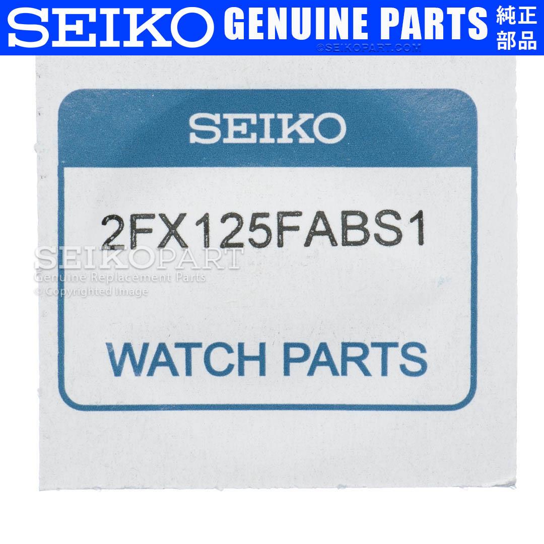 GENUINE SEIKO SKX007 SKX009 SKX173 HANDS - (3) PIECE FACTORY LUMIBRITE HAND SET - Picture 14 of 16